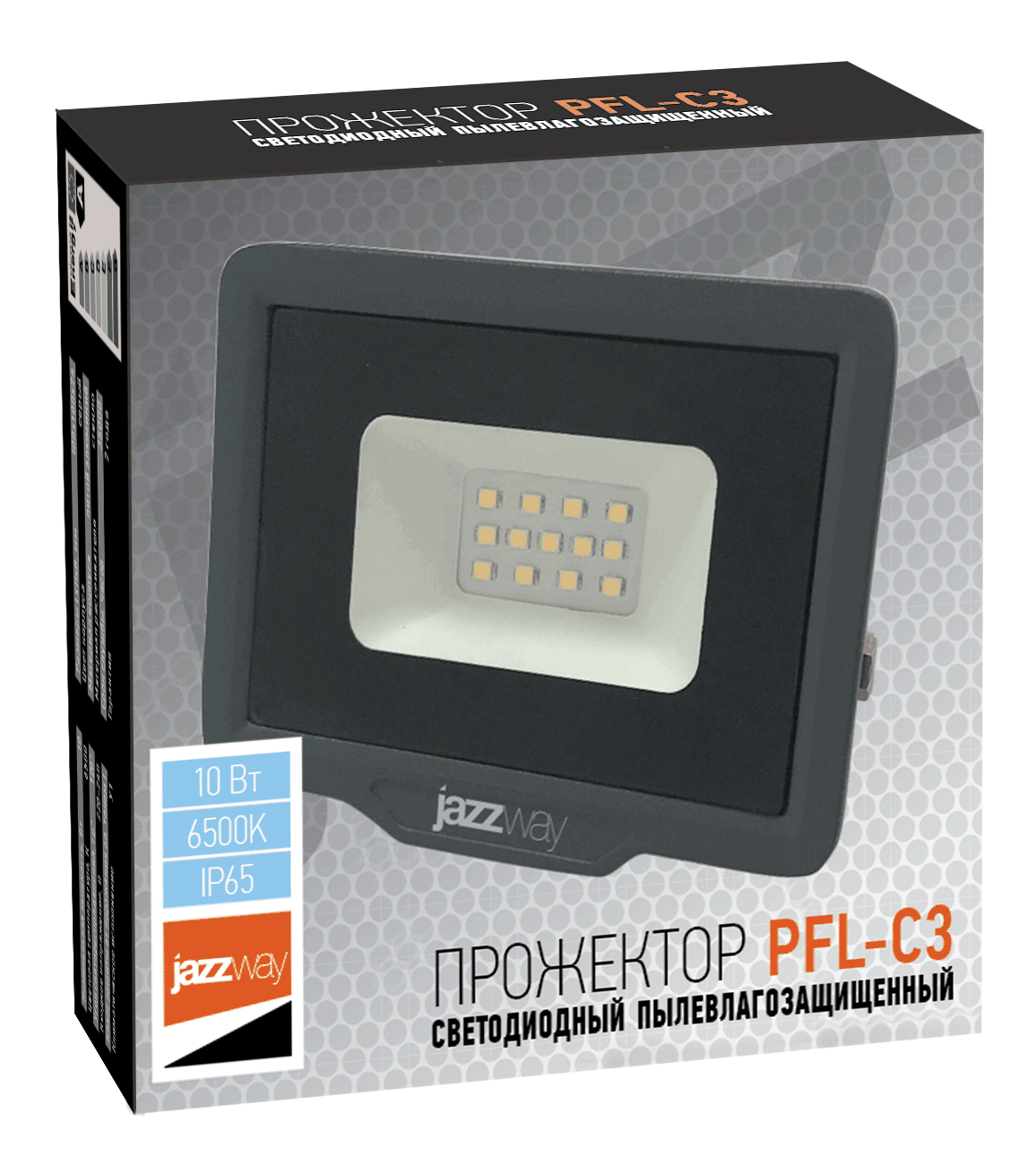 PFL-C3 10w 6500K IP65 Прожектор светодиодный - фото2