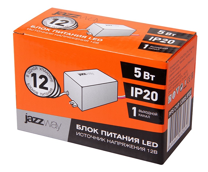 PPS CVP 12005 5w IP20 Блок питания IP20 для светодиодной ленты 12V - фото2
