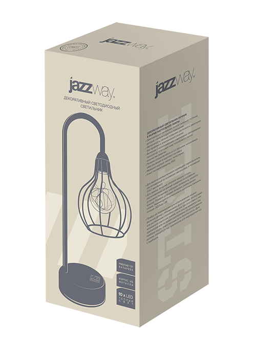 JS-L2 декоративный светильник-ночник в форме настольной лампы - фото2