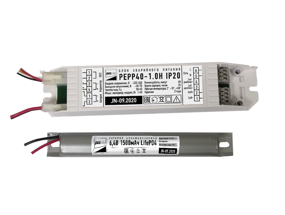 PEPP40-1.0H IP20 - блок аварийного освещения - фото1