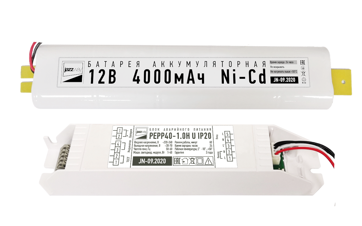 PEPP40-1.0H U IP20 - блок аварийного освещения - фото1