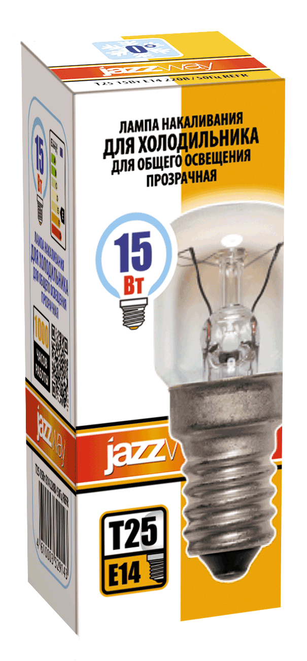 Т25 15Вт Е14 220В REFR (для холод.) Лампа накаливания для холодильников - фото2