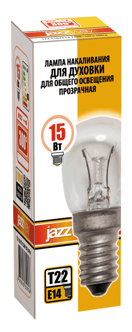 Т22 15Вт Е14 220В 300гр (для духовок) Лампа накаливания для духовок - фото2