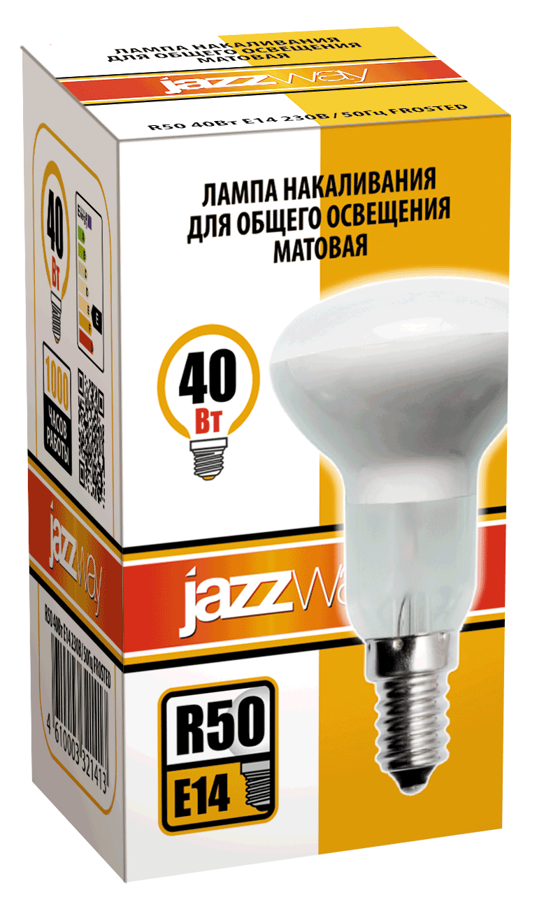 R50 40W E14 frost Лампа накаливания R50 - фото2