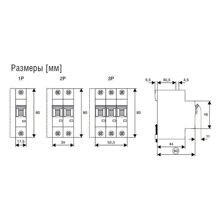 PL4-C50/1 модульный автоматический выключатель - фото2