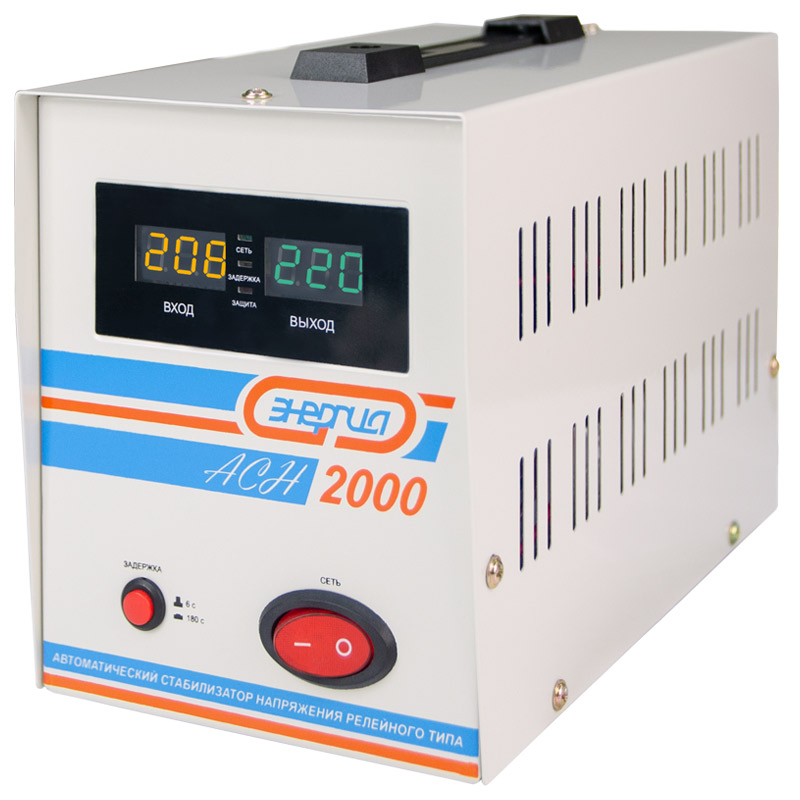 Стабилизатор напряжения Энергия АСН 2000 - фото2