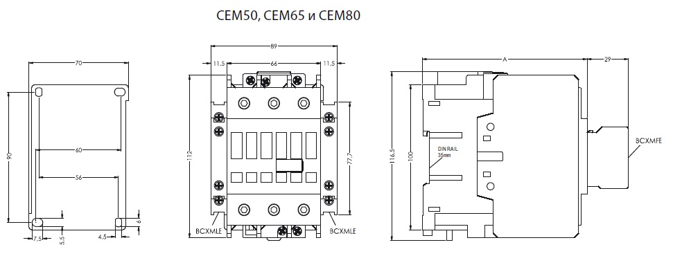 Контактор электромагнитный CEM 50.00 24V DC - фото2