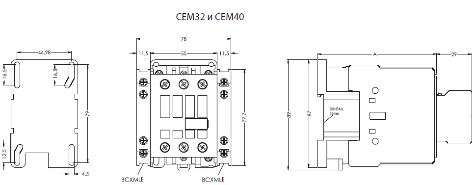 Контактор электромагнитный CEM 32.00 230V AC - фото2
