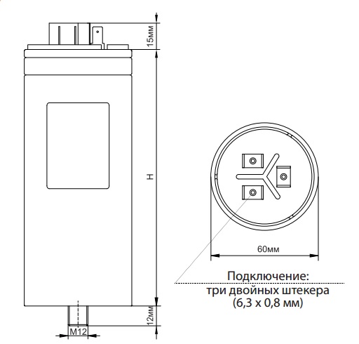 Конденсаторная батарея KNK 5065 2,5kvar (400V) - фото2