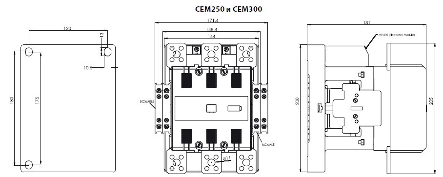 Контактор электромагнитный CEM 300Е.22 250V AC/DC - фото2
