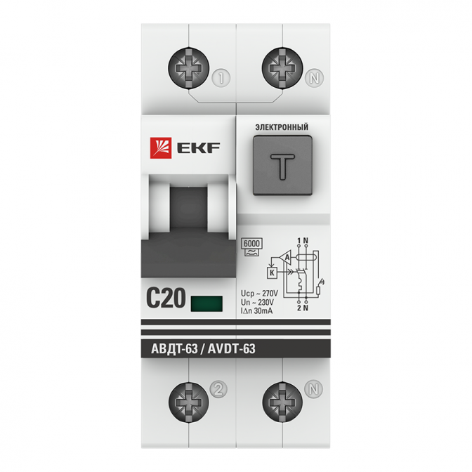Дифференциальный автомат АВДТ-63 20А/30мА (характеристика C, электронный, тип АС) 6кА EKF PROxima - фото2