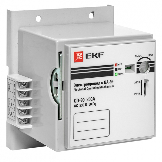 Электропривод CD-99-250A v2 EKF - фото1