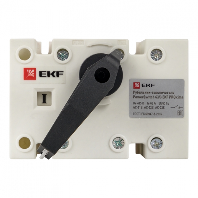 Рубильник-выключатель 63A 3P c рукояткой управления для прямой установки PowerSwitch EKF PROxima - фото4