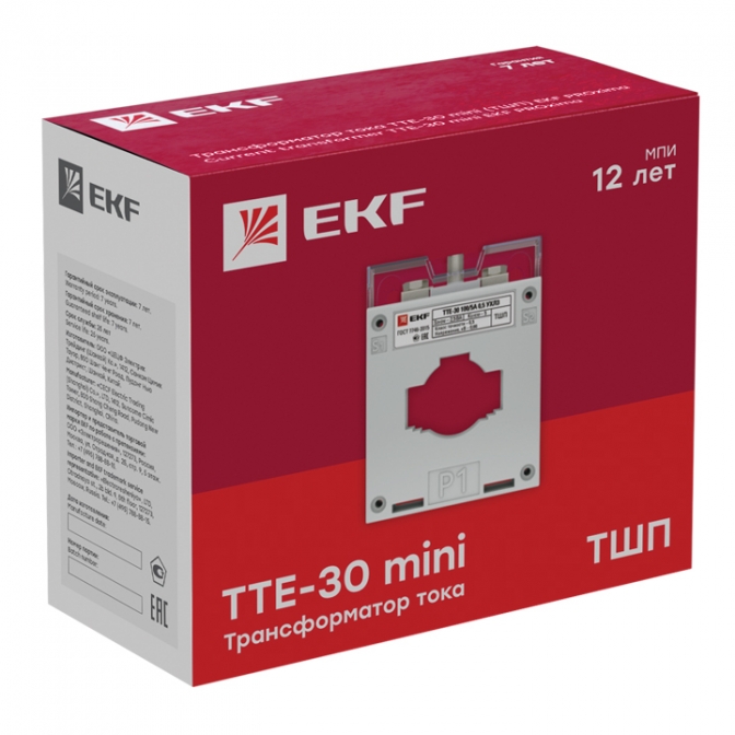 Трансформатор тока ТТЕ-30-200/5А класс точности 0,5 EKF PROxima - фото5