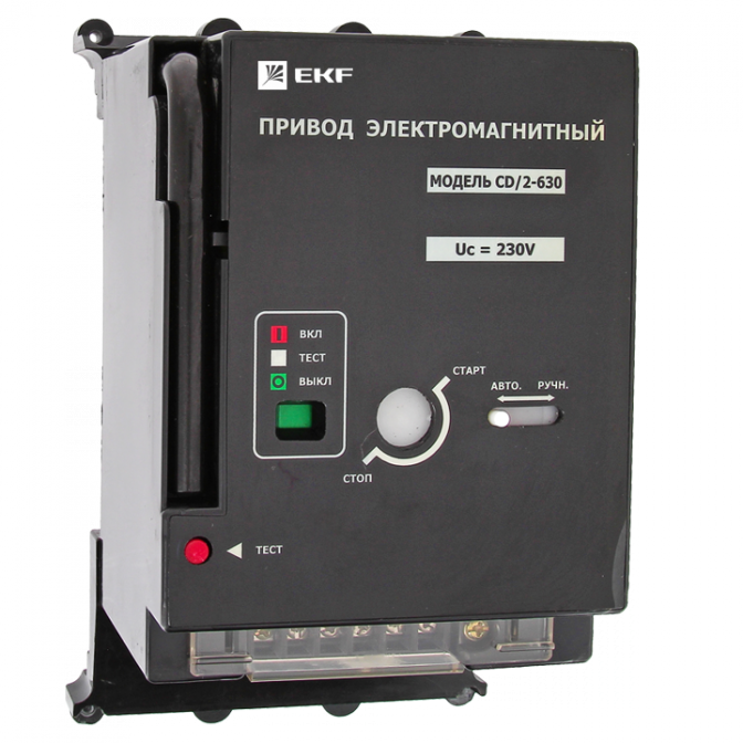 Электропривод к ВА-99С (Compact NS) CD/2-630 EKF PROxima - фото1