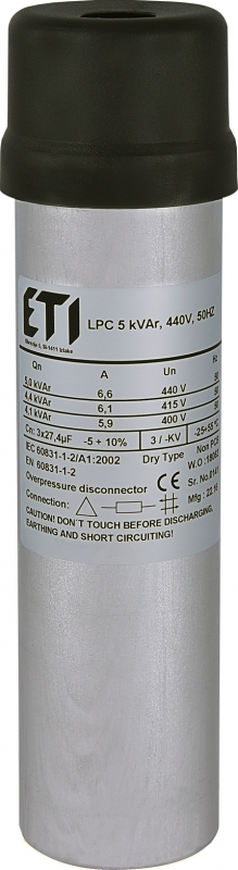 Конденсаторная батарея LPC 5kVAr (440V) - фото1