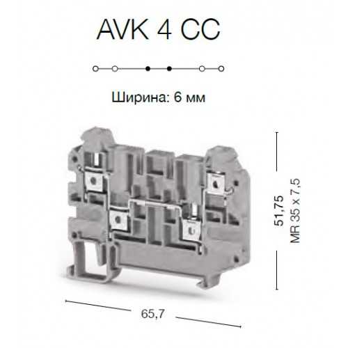 Клеммник 4-х выводной, 4 мм.кв., (красный); AVK 4CC - фото2