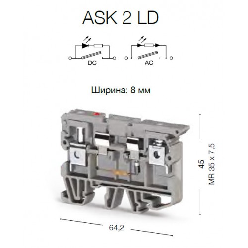 Клеммник с держ. предохр. (5х20, 5х25) с индикацией 48VDC на DIN-рейку, 6 мм.кв. (серый);  ASK 2LD (48 VDC) - фото2
