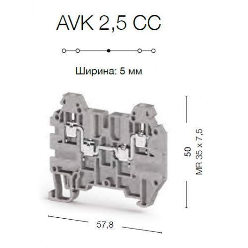 Клеммник 4-х выводной, 2,5 мм.кв., (синий); AVK 2,5 CC - фото2