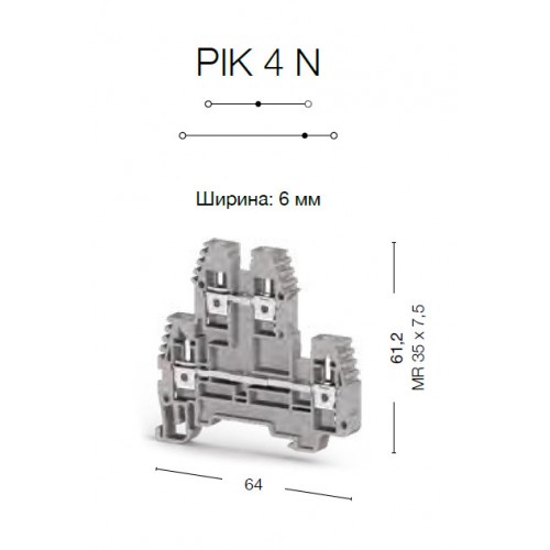 Клеммник 2-х ярусный  4мм.кв. (синий); PIK4N - фото2
