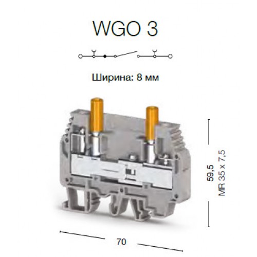 Клеммник измерительный с 1-м тест.разъемом, 6мм.кв., (серый); WGO3 - фото2