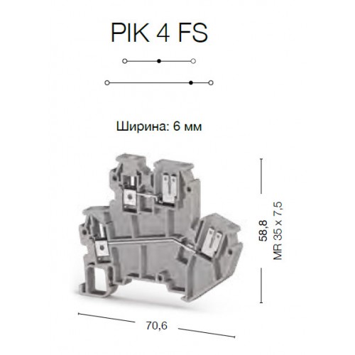 Клеммник 2-х ярусный, 4 мм.кв., винт.зажим/разъём, (серый); PIK 4FS - фото2