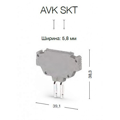 Картридж (пустой) для клемм AVK 2.5F/CF; AVK SKT - фото2