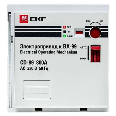 Электропривод CD-99-800A EKF PROxima - фото4