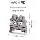 Клеммник на DIN-рейку 4мм.кв. (коричневый); AVK4 RD  (RP) - фото2