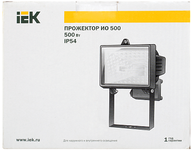 Прожектор ИО500 галогенный черный IP54 - фото3