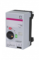 Поворотная рукоятка управления (RO2S) 250P (выносная)