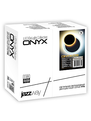 PPB Onyx-09 14w 3000/6500K IP40 Светильник светодиодный настенный - фото3