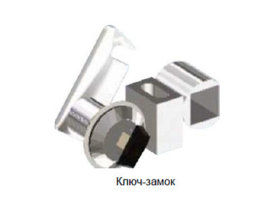 Блокировка ключа KI-1600 для MDS 630-1600А - фото1