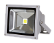 PFL-20W/RGB-RC/GR IP65 Прожектор светодиодный - фото2