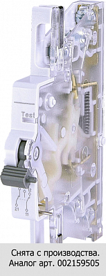 Блок-контакт PS/SS ETIMAT P10 Снят с производтсва - фото1