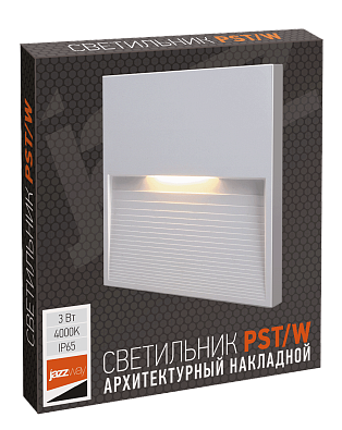 PST/W S 120120 3w 4000K White IP65 Светильник светодиодный накладной для подсветки стен и ступеней - фото2