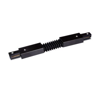 PTR CF-BL Коннектор гибкий черный F -обр. для трековых систем PTR - фото1