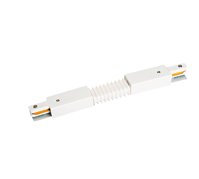 PTR CF-WH Коннектор гибкий белый F-обр. для трековых систем PTR - фото1
