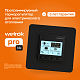 Welrok pro bk (без датчика пола) Терморегулятор для обогревателей - фото2