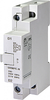 Расцепитель минимального напряжения URMPE-N (230V)