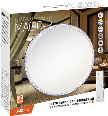 PPB MAGIC-R DIM  60W 3000K-6500K IP20 Светильник светодиодный настенно-потолочный - фото2