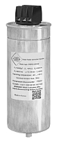 PSPE3-048A136D220H138C-30-05 Конденсатор компенсации реактивной мощности
