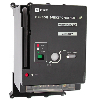 Электропривод к ВА-99С (Compact NS) CD/2-630 EKF PROxima - фото1