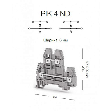 Клеммник 2-х ярусный  4мм.кв., с диодом, (серый); PIK4ND-A - фото2