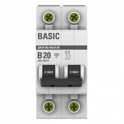 ВА 47-29 2P 20А (B) 4,5кА Basic автоматический выключатель, арт. mcb4729-2-20-B - фото3