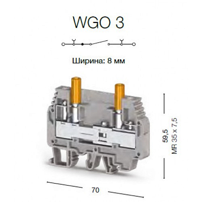 Клеммник измерительный с 2-мя тест.разъемами, 6мм.кв., (серый); WGO 3 - фото2