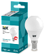 Лампа светодиодная ECO G45 шар 7Вт 230В 4000К E14 - фото1