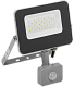 Прожектор СДО 07-20Д светодиодный серый с датчиком движения IP44 - фото1
