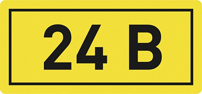 Наклейка "24В" (10х15мм.) EKF PROxima - фото1
