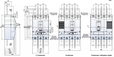 Автоматический выключатель в литом корпусе TS800L (150kA) ETS43 800A 3P3T - фото2